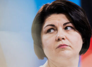 Гаврилица о росте инфляции: Мы потребляем продукты, на которые растут цены