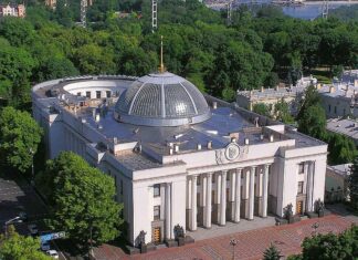 Верховная Рада Украины внесла изменения в трудовое законодательство