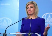 МИД России об антироссийской политике Молдовы и деятельности ОБСЕ
