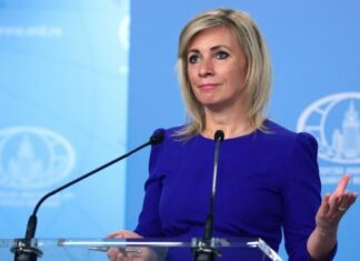 МИД России об антироссийской политике Молдовы и деятельности ОБСЕ
