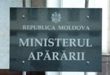 Министерство обороны Молдовы желает увеличить оборонный бюджет страны