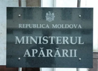 Министерство обороны Молдовы желает увеличить оборонный бюджет страны