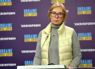 Дело бывшего омбудсмена Украины Денисовой заиграло новыми красками