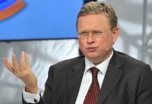 Несколько слов о комментарии депутата Госдумы РФ Михаила Делягина