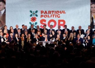 Про «Шор» и власть…