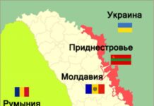 Некоторые мысли о ситуации в регионе