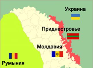 Некоторые мысли о ситуации в регионе