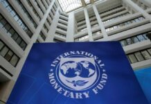 Роль МВФ в экономической и политической ситуации в Молдове