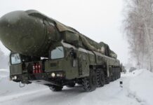 РФ отложила возобновление инспекций объектов ядерной инфраструктуры