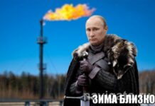 «Зима близко»: как готовятся к холодам в Молдове и ЕС