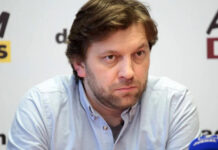 Дмитрий Алайба обвинил Россию в «неправильном» распоряжении газом