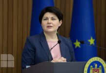 Год работы правительства Натальи Гаврилицы