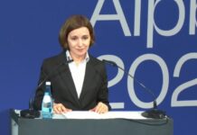 Заявления Санду на форуме в Альпбахе
