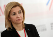 Башкан Гагаузии сделала «недружественный» реверанс в сторону госпожи Санду
