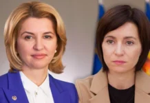 Инсайд из президентуры и окружения Майи Санду