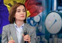 Соотношение «цены достоинства PAS» и реальных цен на рынке газа