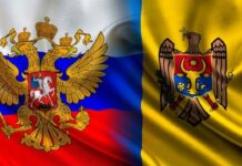 Основной сигнал для Молдовы в Концепции гуманитарной политики России