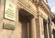Союз адвокатов ответил на заявления Санду о злоупотреблении правом