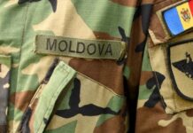 Про войну и мобилизацию