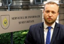 Мустяцэ отказался участвовать во встрече руководителей спецслужб стран СНГ