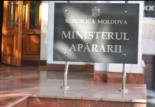 Продолжение инсайда от подписчиков из минобороны