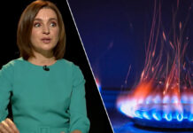 Вновь к теме о российском газе