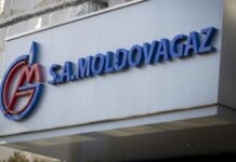 Ситуация в экономике и газовой сфере