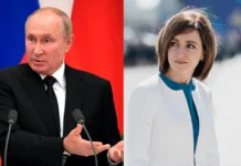 Санду попала в топ-5 женщин — «врагов Путина»