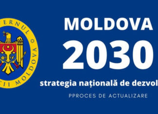 У кого украли стратегию «Европейская Молдова 2030»