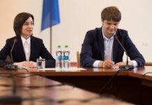 О газовой арифметике Спыну и Санду