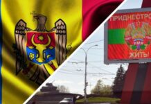 Российские СМИ: «Приднестровье – жертва Кишинева и Киева»