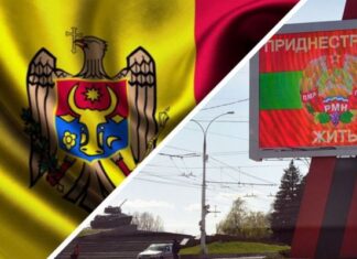 Российские СМИ: «Приднестровье – жертва Кишинева и Киева»