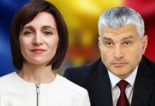 PAS и DA снова сближаются для избирательной кампании