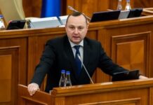 Оппозиция поддержала флешмоб «задень Гаврилицу»