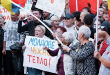 В поиске «агентов Кремля» и «всемогущего ФСБ»