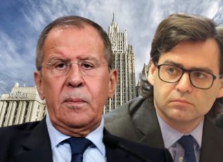 Неожиданная реакция России на заявления МИДЕИ