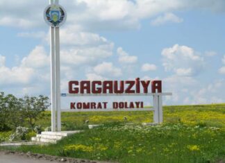 Гагаузия в контексте административно-территориальной реформы