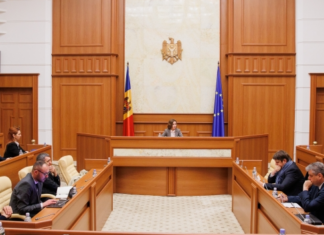 НКОшные заявления Санду по итогам заседания ВСБ
