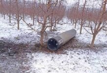 Под Бричанами упала украинская зенитная ракета