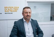 Андрей Дамашкан об энергокризисе в Молдове