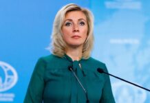 МИДЕИ так и не научилось толковать сигналы Захаровой