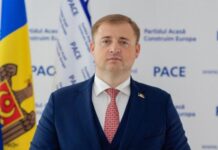 Георгий Кавкалюк о планах властей и силовиков