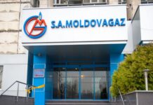 Власть пытается обанкротить Молдовагаз