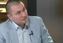 Комментарий Вячеслава Платона по газовой схеме