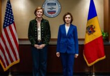 НКОшные встречи Майи Санду в США