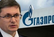 Молдова не потребляет российский газ — а прав ли Гросу?