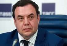 Александр Брод в отношении поправок в УК Молдовы о сепаратизме