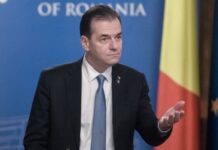 Экс-премьер Румынии Людовик Орбан о Молдове