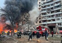 Реакция коллег-журналистов на трагедию в Днепре