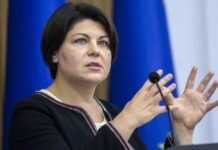 о возможном конфликте в верхушке PAS